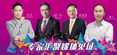 官宣：杭城盛事，屆“匠心杯”水電工藝大比武圓滿結(jié)束！