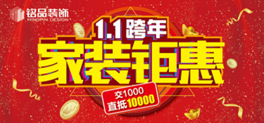 直擊現(xiàn)場 | 看見這種操作，雙十二都方了！