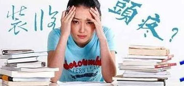 家裝活動(dòng)那么多，該怎么辨識(shí)真實(shí)優(yōu)惠力度呢？