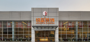 浙江銘品裝飾怎么樣？