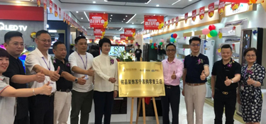 熱烈祝賀銘品裝飾蘇寧易購(gòu)盛大開業(yè)，賦能更便捷的新裝修！