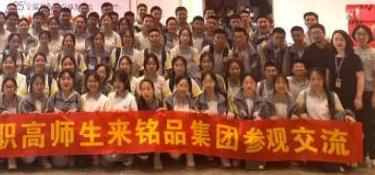 家裝新星的第一課：保持學(xué)習(xí)，不負(fù)好青春