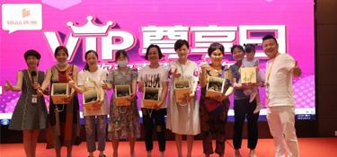 『活動(dòng)』這個(gè)端午“與粽不同”！銘品裝飾VIP客戶尊享日，人氣爆棚