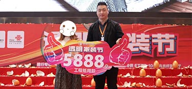 銘品裝飾【透明家裝節(jié)】圓滿(mǎn)收官，感恩業(yè)主朋友的選擇與信任！