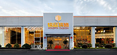銘品裝飾省際工地大巡查｜嚴(yán)格把關(guān)確保工程質(zhì)量讓業(yè)主真正放心！