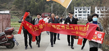 銘品2021年優(yōu)秀員工家訪圓滿結束！傳遞企業(yè)的關懷與慰問，共建銘品“家”文化！