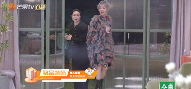 家裝改造計(jì)劃 | 看完姐姐們的新居，誰的荷爾蒙動了？