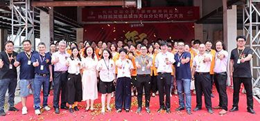 百城百店 再啟新程 | 銘品裝飾臺(tái)州天臺(tái)分公司開工典禮隆重舉行！