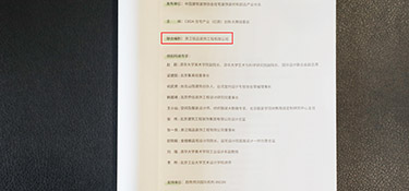 『設計』家裝設計洞察，詮釋極致優(yōu)雅的生活態(tài)度，誰種草了輕奢風~