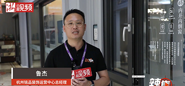 浙江連續(xù)高溫，我家玻璃都熱爆了？！ 更換要等半個(gè)月！別擔(dān)心，銘品專家出招讓你避險(xiǎn)
