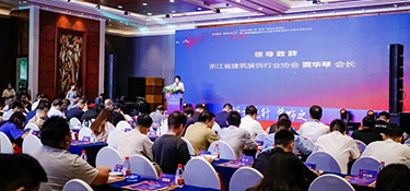 設(shè)計(jì)領(lǐng)先 | 銘品裝飾設(shè)計(jì)大咖再度攬獲2項(xiàng)浙江和美設(shè)計(jì)獎(jiǎng)項(xiàng)！