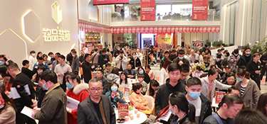 金錘一敲 福滿(mǎn)運(yùn)來(lái)！狂歡大聯(lián)動(dòng)，2023銘品新春開(kāi)門(mén)紅活動(dòng)圓滿(mǎn)收官~