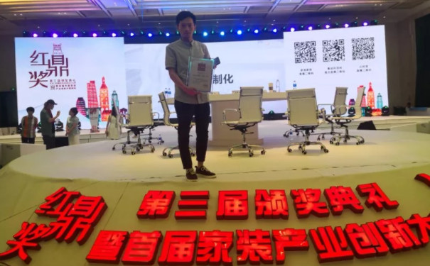 　住宅類(lèi)空間設(shè)計(jì)獎(jiǎng)：蔣巖峰