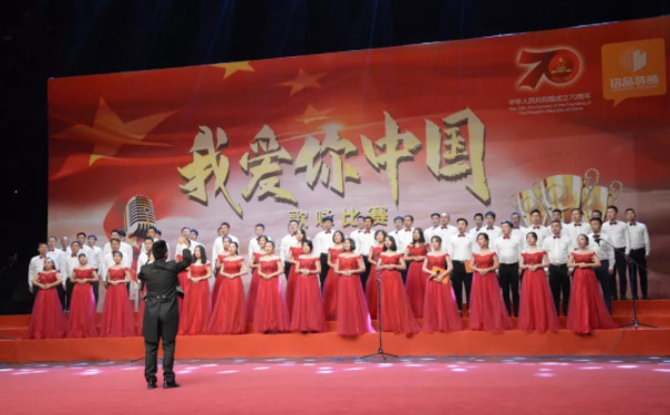 參賽團(tuán)隊照片