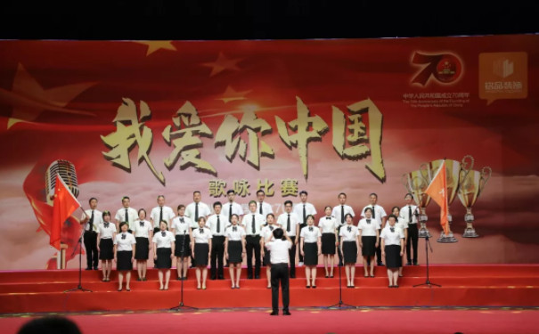 參賽團(tuán)隊