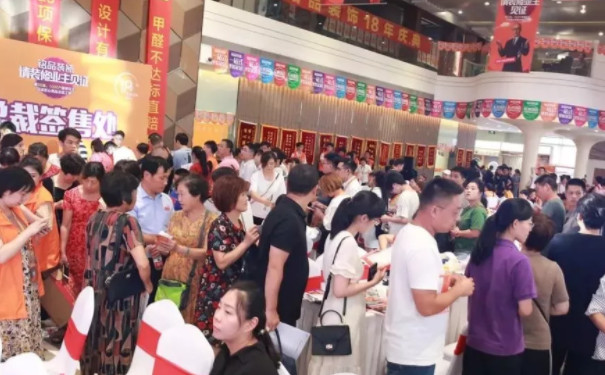 銘品裝飾18年度慶典活動現(xiàn)場