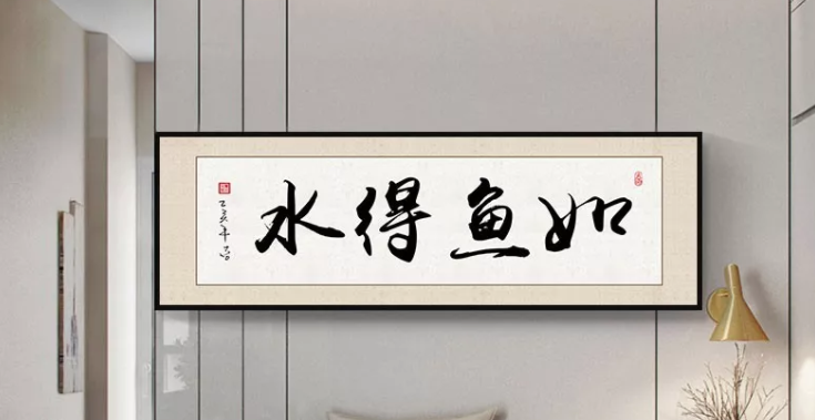 裝飾畫(huà)