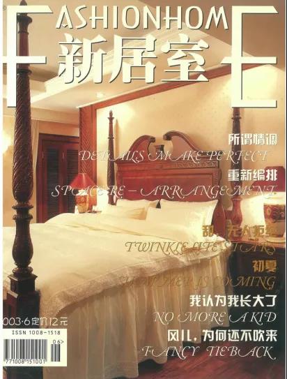 銘品裝飾創(chuàng)始人張一良，品味萬家裝修的紛呈人生，用十九年為設計師正名！