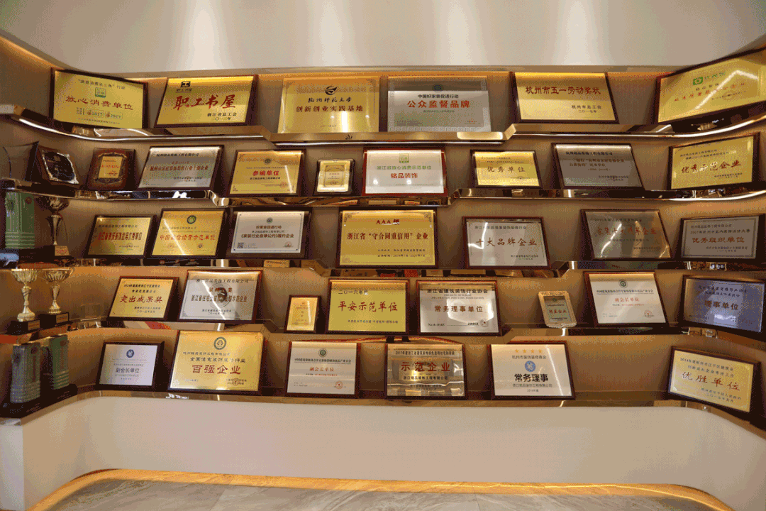 杭州裝修公司銘品裝飾萬方展廳重裝形象升級，美出圈了！