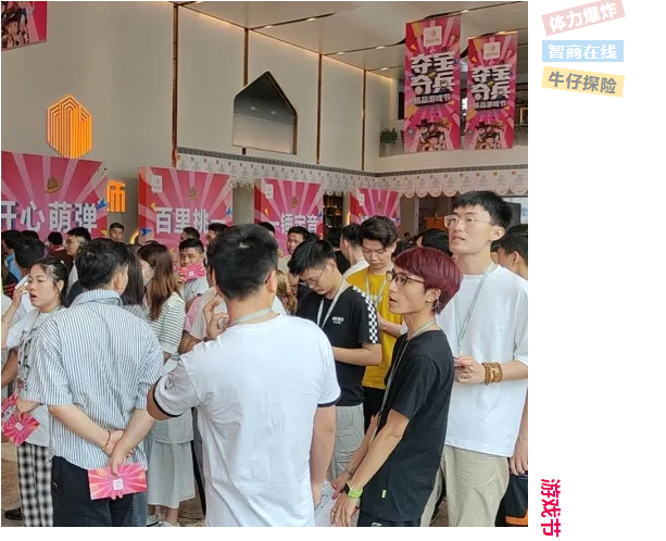杭州裝修銘品裝飾游戲節(jié) 杭州裝修銘品裝飾游戲節(jié)