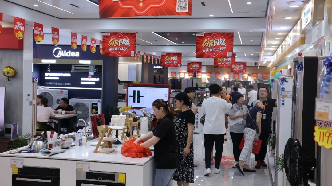 杭州裝修公司銘品裝飾端午節(jié)活動(dòng)