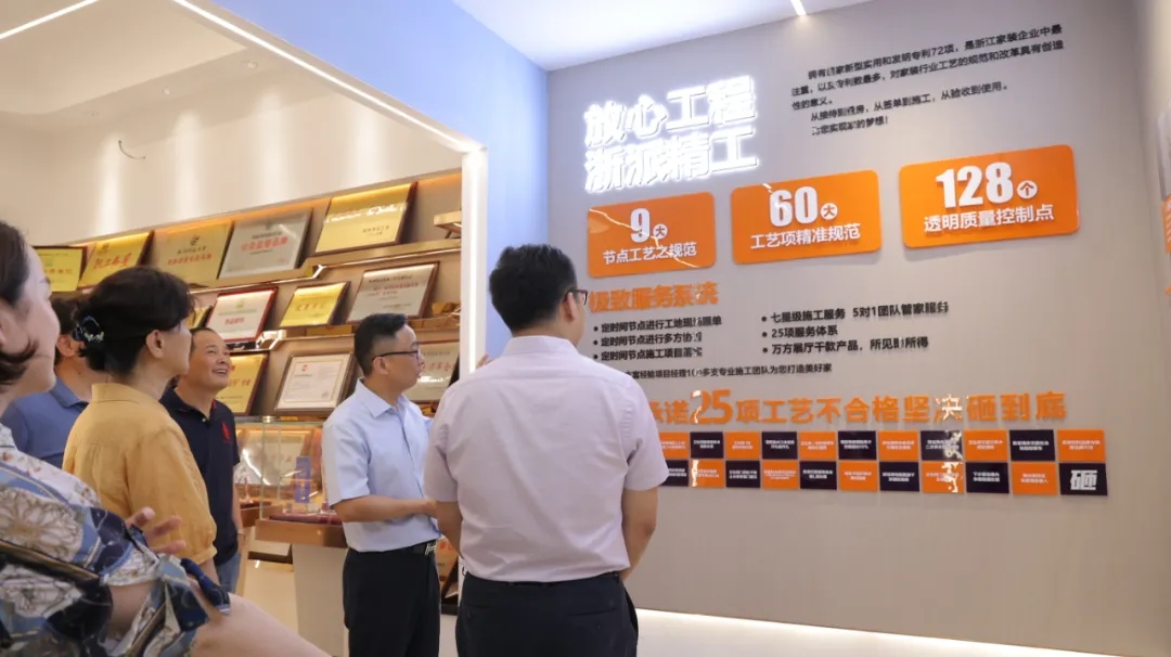實(shí)地走訪銘品展廳，調(diào)研企業(yè)