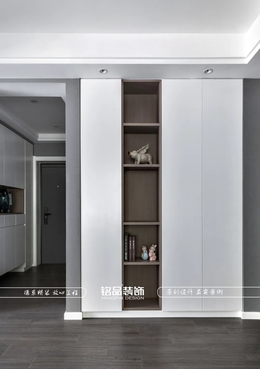 玄關效果圖