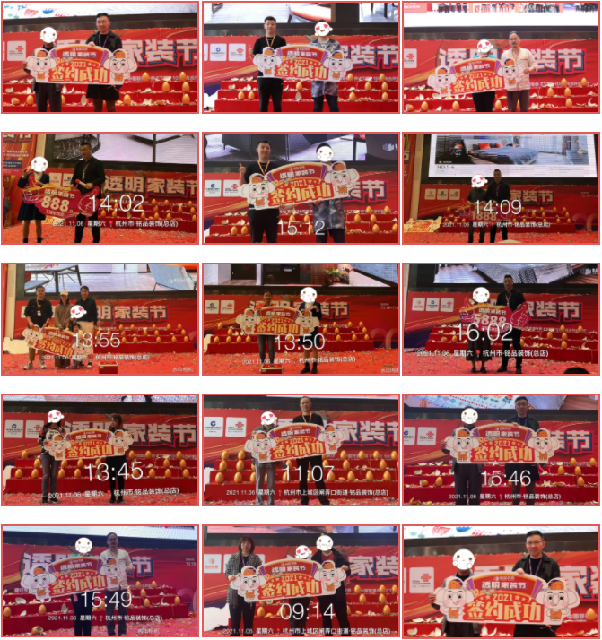 杭州裝修公司銘品裝飾透明家裝節(jié)現(xiàn)場(chǎng)
