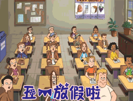 全銘亞運(yùn)，五一游園嗨翻天