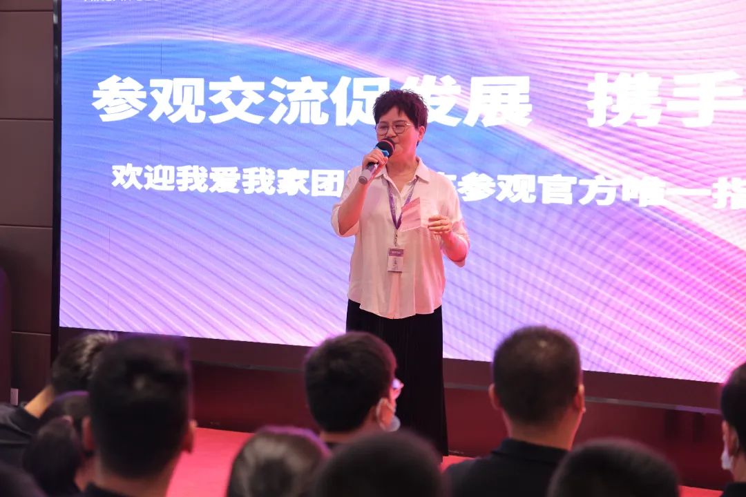 熱烈歡迎我愛我家千店店長蒞臨銘品裝飾指導(dǎo)！