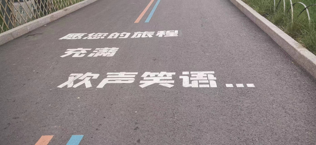 在山東半島，銘品家人們也留下許多歡聲笑語
