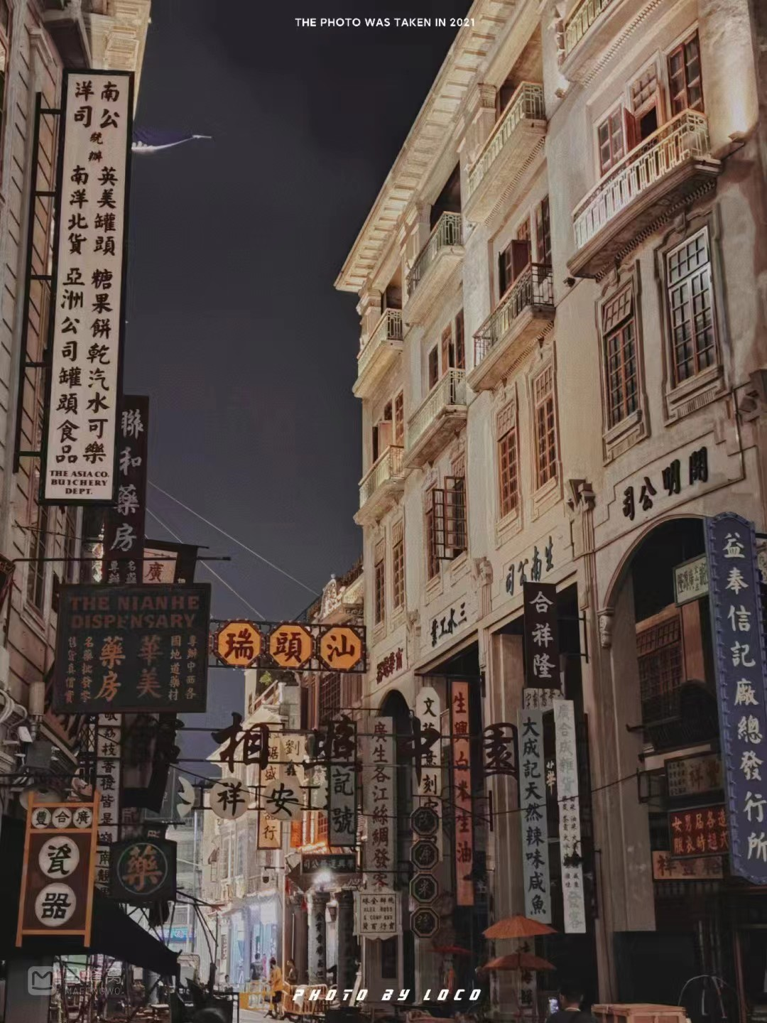 在潮汕，感受粵式夜市，領(lǐng)略人文精彩。