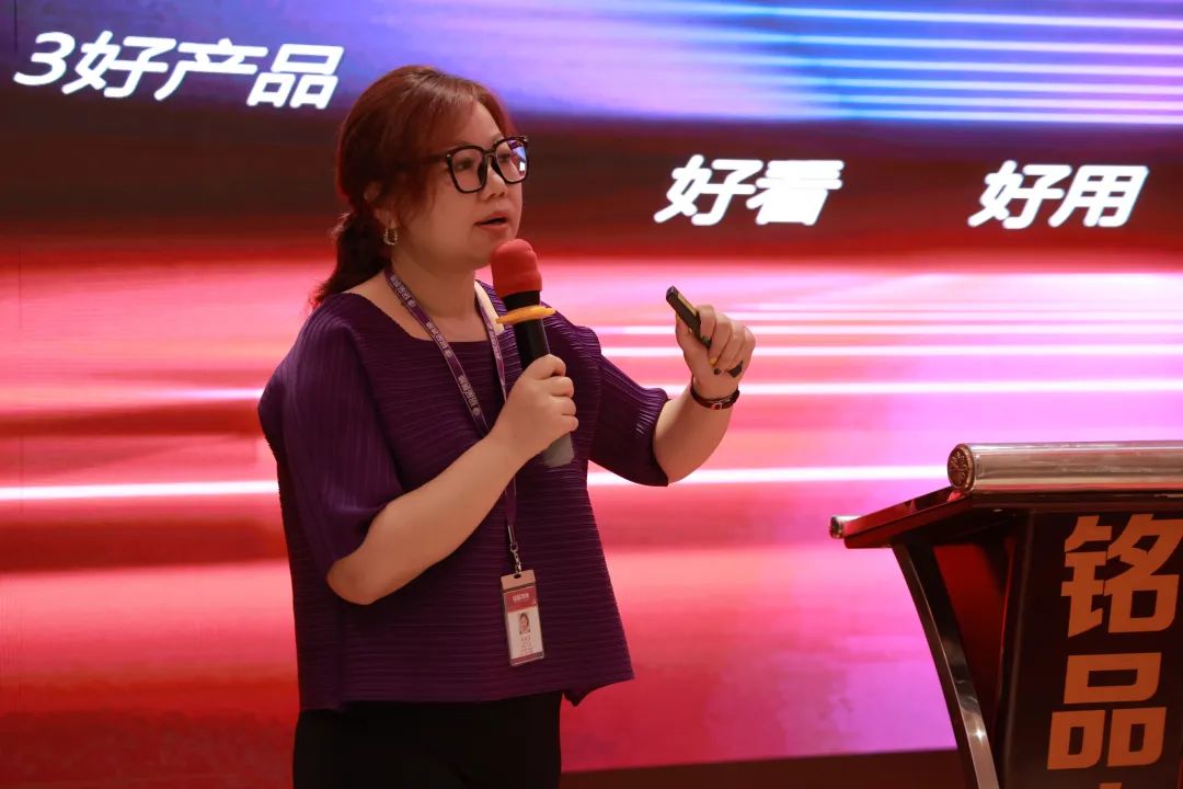 同心同策 打造極致服務口碑