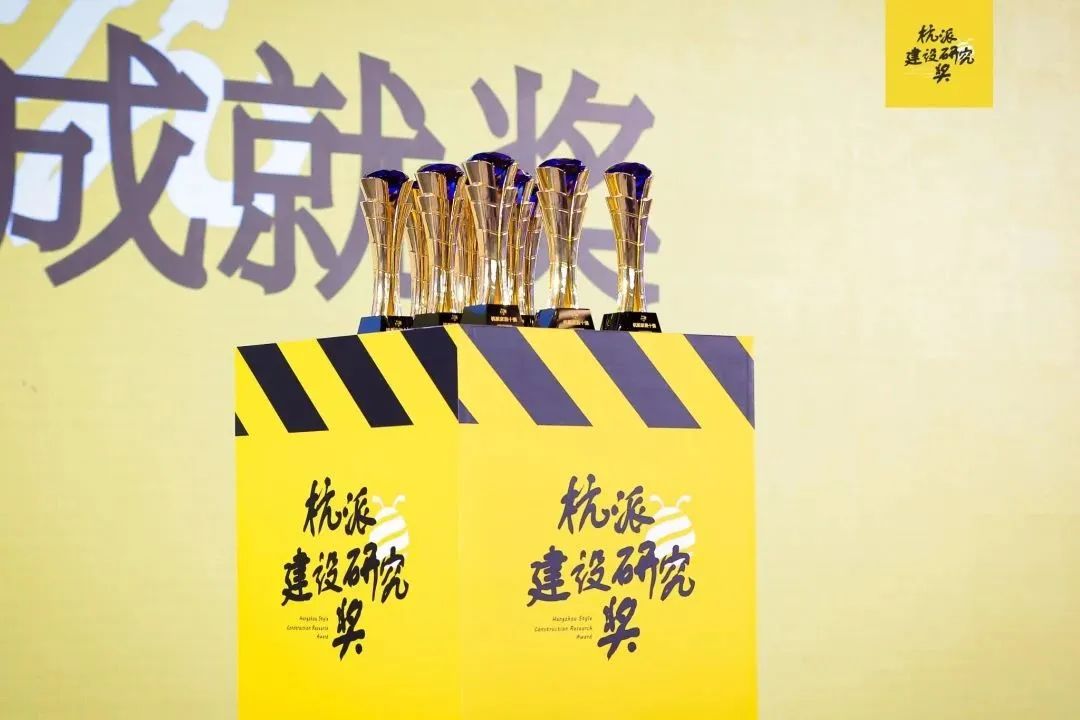杭派家裝十強(qiáng)